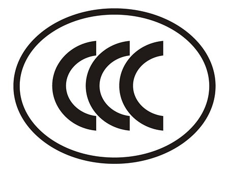 ccc认证